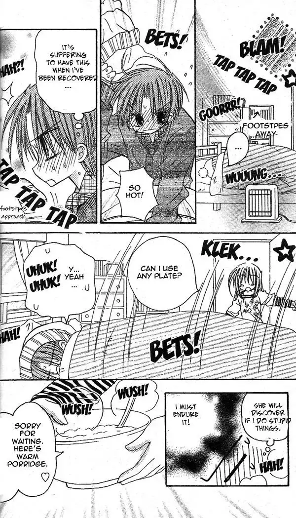 Sakura Zensen Chapter 15 25